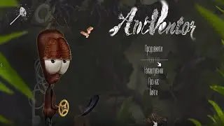 AntVentor ➤ walkthrough ➤ no comments