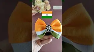 Indian Flair: 