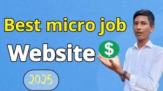 Best micro job website 2025 | সেরা মাইক্রো জব ওয়েবসাইট 2025 | Best earning website TJMD10
