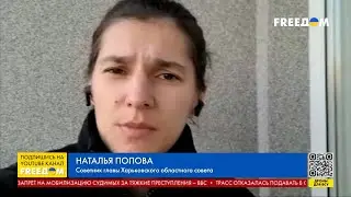 Больше всего раненых мирных жителей в Купянском районе, &mdash; Харьковский облсовет