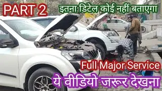 #XUV SPECIALIST Diesal car Major Service sunroof repairing video