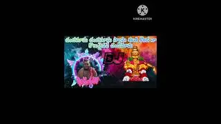 #mani #dance #dj #love #viral #MANI RIDERS GUNTURU #call:9515146813