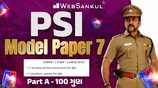 PSI Model Paper 7 | Part A | 100 ગુણ | Maths | Reasoning | WebSankul