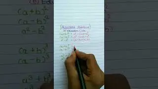Algebra Formula | Maths Formula #shorts #math #education