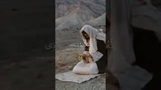 Allah sub ko panah mean rakhy#tips #trendingvideo #shorts #islamicstatus