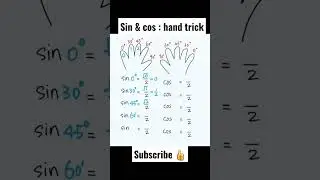 trigonometry hand tricks : sin & cos #shorts