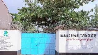 NABAAD REHABILITATION CENTRE - GARISSA