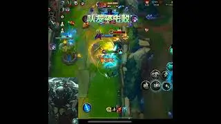 Pyke Reaps 1 By 1 - China Wild Rift New #pyke #chinaserver  #wildrift