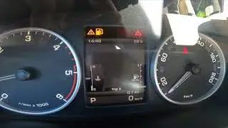How to Check Onboard Computer in Land Rover Discovery IV ( 2010 &ndash; 2016 ) - Find and Manage Trip Info