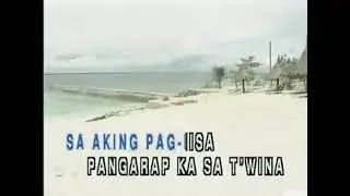 13. Father And Son-Miss Na Miss Kita [Precision Audio Video Service, Inc.]