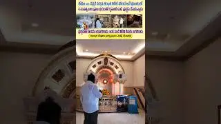 God's Way Mission #18735 #India #jesus #christ #telugu #Little Mount chennai#church #christian