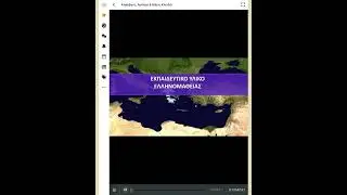 Moodle app EN