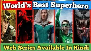 Top 6 world's Best Superhero web series Available Netflix in Hindi | new series 2021| review bengal