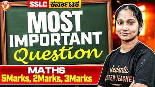 Most Important Questions 🔥 Must Watch Before Exam! | Vaishnavi Ma’am