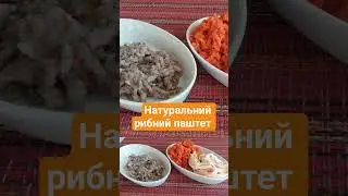 Ароматный