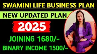 New updated  plan / swamini life business plan 2025 / joining 1680 Binary income 1500/ 6386147681
