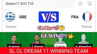 GRE VS FRA DREAM11 PREDICTION |Greece versus France dream11 team |DREAM11 ECC T10|gre vs fra dream11
