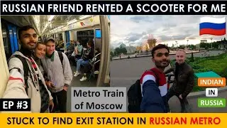 HOW TO TRAVEL IN METRO TRAIN OF RUSSIA ? | MOSCOW #jaydholakiya 