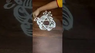 easy rongoli design 🙏🧿#beautiful #rangoli #design #simple #rangoli #shorts #video #trending #song
