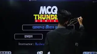 SSC