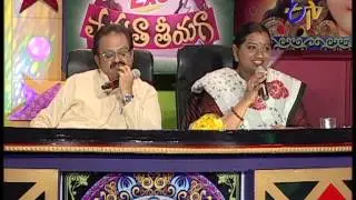 Paduthatheeyaga on 29th October 2012 Part 4