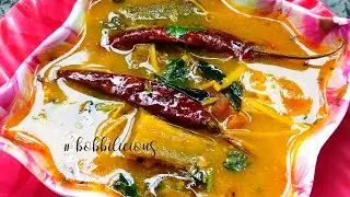 AMBILA RECIPE / NUAKHAE SPECIAL LETHA RECIPE / ଆମ୍ବିଳା /  WESTERN ODISHA'S SPECIAL / EASY TO MAKE