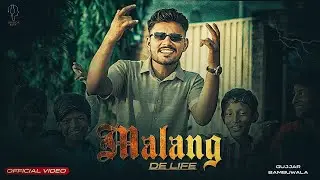 Malang De Life (Official Music Video)|  Gujjar Bambuwala | Saroor Record  New Punjabi Song 2026
