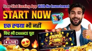 Free Slot Earning App With No Investment | Teen Patti Master Super Win | New Explorer Game 2026
