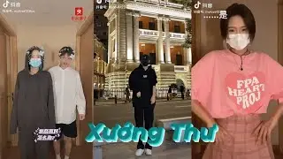 Xướng Thư dance thuộc nhóm HLT| Kim Tuyền.