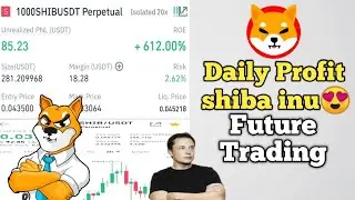Shiba inu 600%🚀profit With Proof | Future trading | Tamil