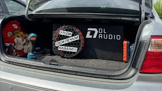 DL AUDIO GRYPHON PRO 12V3. ФЛЕКС И ВЕТЕР С ОДНОЙ ДВЕНАШКИ???