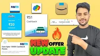 Paytm New Hidden Loot Offer !! Amazon ₹105 Cashback ! Gpay Indi Home Offer🔥