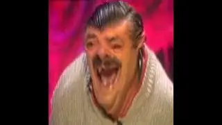 Eeeeh