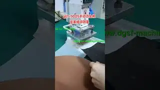 Leather Embossing And Marking Machine WT-90DS