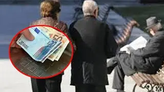 425 pensionistë mbesin pa pension në Kosovë