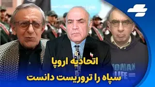 آسیب‌شناسی یک خیزش؛ قوت‌ها، ضعف‌ها و درس‌ها