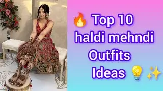  🛍️🛍️👇🏻👇🏻🔥Top 10 haldi mehndi outfits ideas for girls #fashion #designer #saree @sjhubfashion 