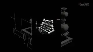 What is Steam Ejector System?