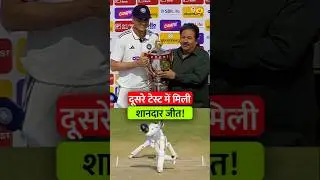 India Vs West Indies 2nd Test 5th Highlights 2025 India Won The 2nd Test With Series Vs West Indies