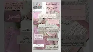 Islamic aesthetic wallpapers ✨