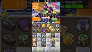 Pokemon Shuffle - Exeggutor (Alola Form)