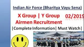 |Indian Air Force  Group X Group Y Airmen Recruitment 2018| Syllabus, Exam date,Admit card|