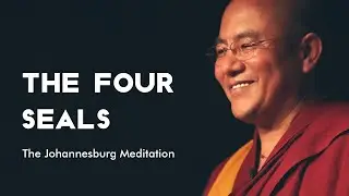 The Four Seals
