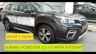 2019 Subaru Forester 2.0 I-S with EyeSight- Exterior and Interior Walkaround Review