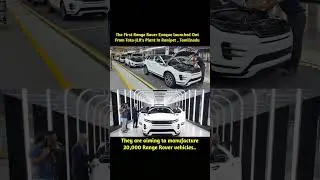 The Tata Motors-Jaguar Land Rover (JLR) greenfield manufacturing facility in Panapakkam,