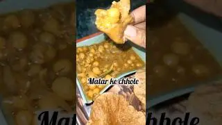 #matarkechole#puri#food#cookvibes#cooking#recipe#family#love#yummy#trending#shortsvideo