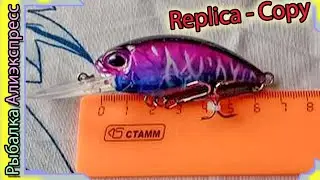 Реплика воблера - DUO Realis Crank M65 11A - Кренк (Щука / Окунь) - из Китая (от THRITOP)