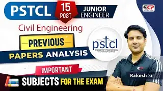 PSTCL JE Civil, Important subjects for exam on basis of Previous year papers analysis