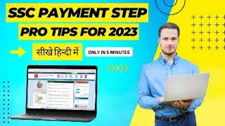 SSC ONLINE FORM PAYMENT,UPI PAYMENT,DEBIT CARD PAYMENT 🔥🔥🔥🔥🔥🔥🔥🔥🔥🔥 pro tips only 2 minutes
