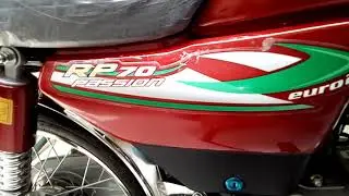 Road prince bike euro 2 2018 model price ....45 thousand with number